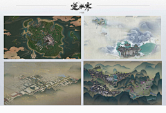 壹卿一采集到缤纷设计图2