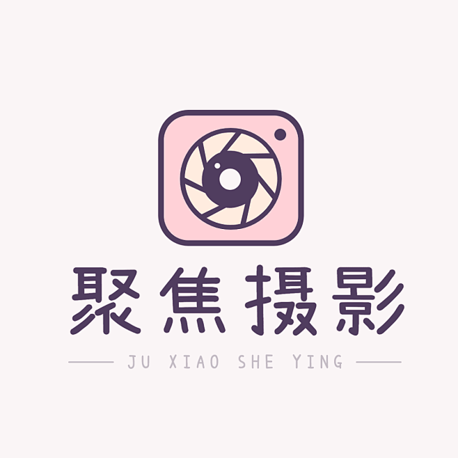 摄影馆影印店logo设计