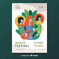 复古手绘卡通音乐节电音音乐会海报AI矢量印刷 大尺寸设计素材 (43)