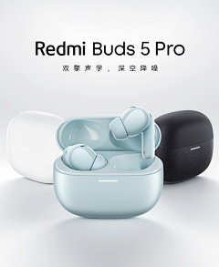 阿PPE采集到数码3C小家电