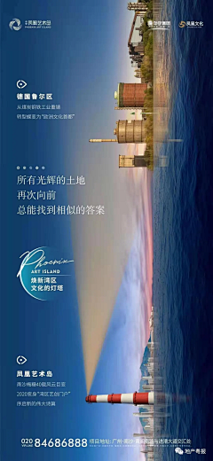 作死能手阿遮子采集到暂存