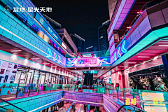 弌yi采集到主题街区