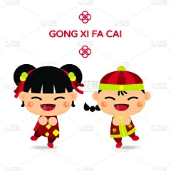 女孩,男孩,春节,传统节日,卡通,笑脸,华丽的,线条,贺卡,灯笼