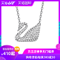 Swarovski/施华洛世奇项链女Swan经典款天鹅水晶锁骨链5007735-tmall.hk天猫国际