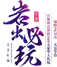 Espressoso采集到书