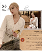 早安樊樊 onlineshop