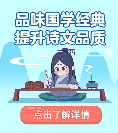 linetwo采集到素材