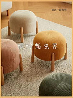 用户rDKKugVz采集到图