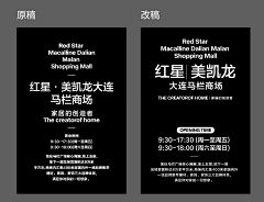 \\友人采集到字体