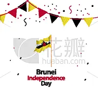 文莱,计划书,模板,美国国庆日,非都市风光,白昼,形状,几何形状,三维图形,白色