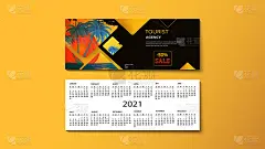矢量插图的名片和日历2021年。现代设计,模板。商业广告。每股收益10。