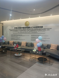 司秀丽123456采集到50每天