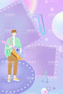 五四青年节   - 源文件下载【酷图网】五四青年节,54青年节,青年节,五四,青年节五四,五四晚会,青年节主题,青年节展板,青年节墙画,青年节海报,青年节文化,青年节励志,青年节奋斗,无奋斗,不青春,青年节晚会,青年节背景,青年节活动,青年节爱国,青年节进步,青年节民主,青年节共青团,青年节54,54,中国青年节,五四文艺晚会,插画,