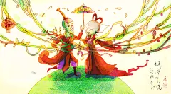 牙1986  的插画 新婚快乐，空气兄。