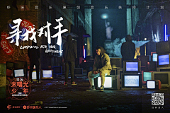 JY-KEEP采集到人物