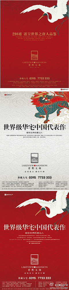 与嫣相伴采集到待归类采集