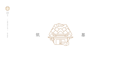 小样Demo采集到LOGO