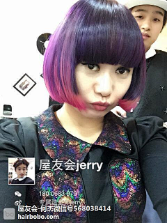 Jk17b_逸龙采集到短发6