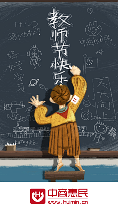 风滑过的瀑布采集到app