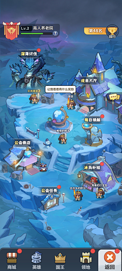 橙辰辰!采集到F_副本