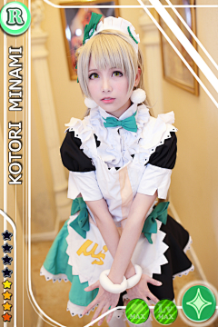 jpANeHh7采集到动漫cosplay