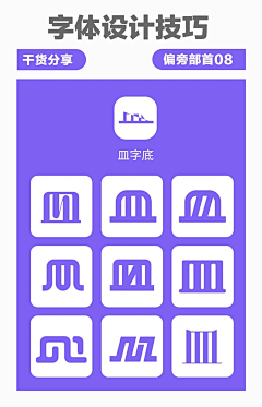 FEICHANGFEI采集到logo—文字设计