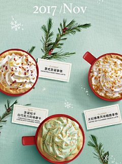 espbaby采集到饮品