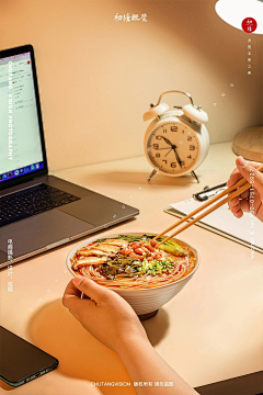 梦里有鸡腿采集到食品 | 渲染、摄影图