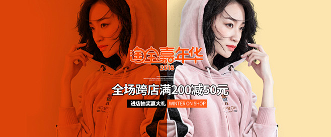 首页-自由呼吸官方店-淘宝网