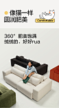 BS616-A组合-商品详情750-四色沙发 脚踏 BS616-B BS616-C_13.jpg