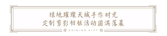 微信图片_20180123191553