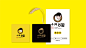 陕北特色杂粮包装设计品牌全案-古田路9号-品牌创意/版权保护平台