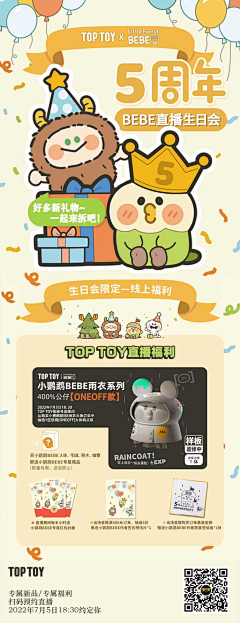 11shiyi采集到鹿2