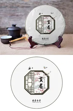 福鼎白茶花香贡眉安溪铁观音云南普洱茶