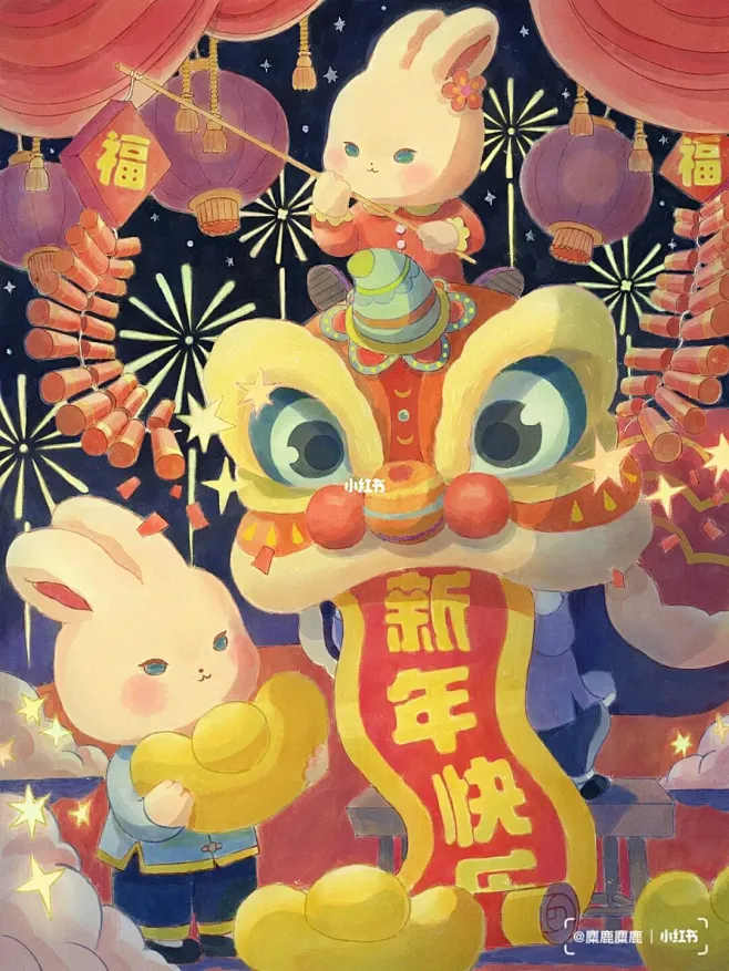原创插画 | 舞狮兔兔 : 兔年兔兔 #插画 #我是原创插画师 #兔兔 #原创插画 #插画分享 #国潮插画 #新年 #兔年 #兔年插画-花瓣网