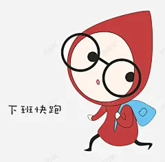 表情包卡通 平面电商 创意素材