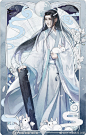 #魏无羡1031生日快乐# #魏无羡生贺24H海外场# 魔道祖师 【10:10】<br/>陈情一曲邪杀令，忘机泠泠清心音。<br/>逢乱必出誉含光，万鬼同伏奉夷陵。<br/> Twitter @Aishishimi → O网页链接