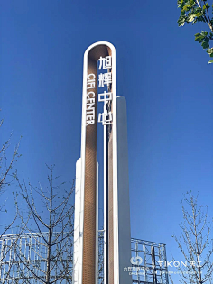 j精神堡垒