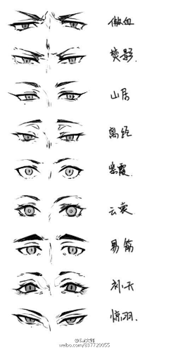 1UWOJ8d8采集到绘资源