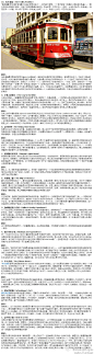 历史上最著名的十大思想实验，你知道几个：1．缸中的大脑；2、薛定锷的猫；3、中文房间；4、猴子和打字机；5、伽利略的重力实验；6、特修斯之船；7、爱因斯坦的光线；8、定时炸弹；9、空地上的奶牛；10、电车难题