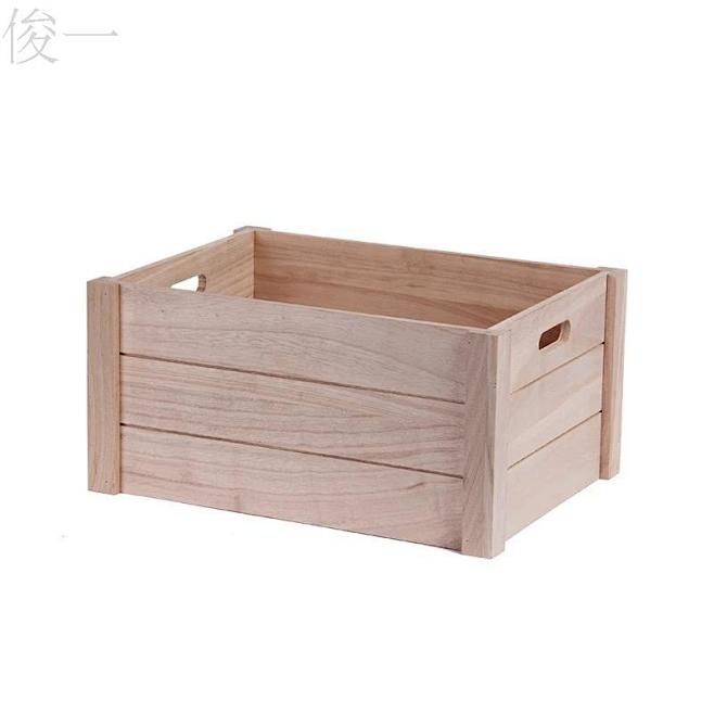 木质收纳箱大号实木储物箱家用抽屉式长方形...