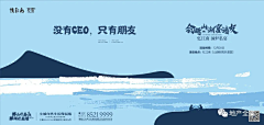 妞妞呀呀采集到L
