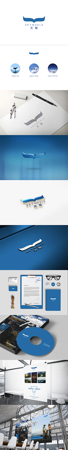 ¥和我说话请投币¥采集到LOGO