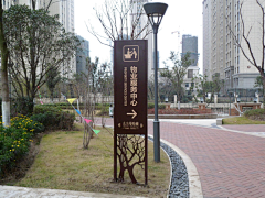Mango12345678900000采集到vi