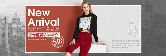 真情告白