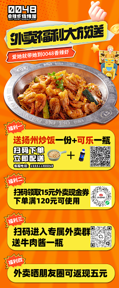 霸気笵er彡采集到个人画板