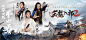 【天龍八部2-港澳版】应用信息-iOSApp基本信息-七麦数据