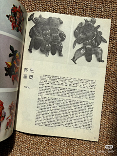 没有纯正的艺术血统采集到朵努参考