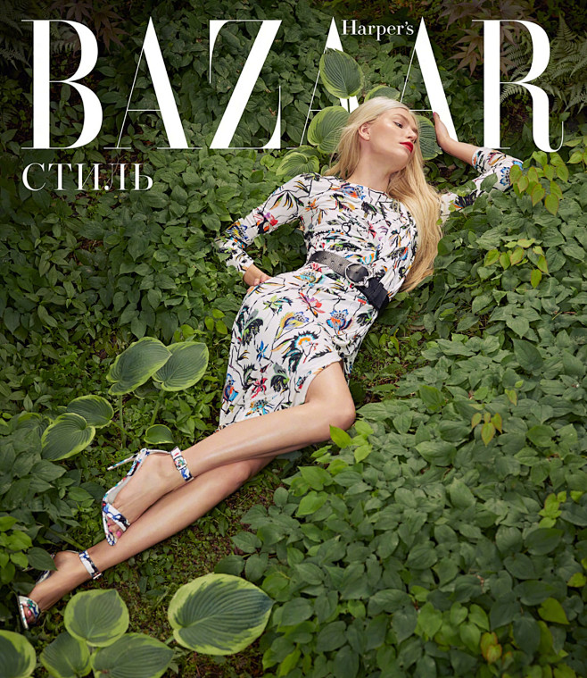 Harper’s Bazaar Kaza...