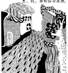 风景黑白装饰画_百度图片搜索